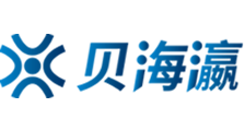 日本一区二区三区不卡视频